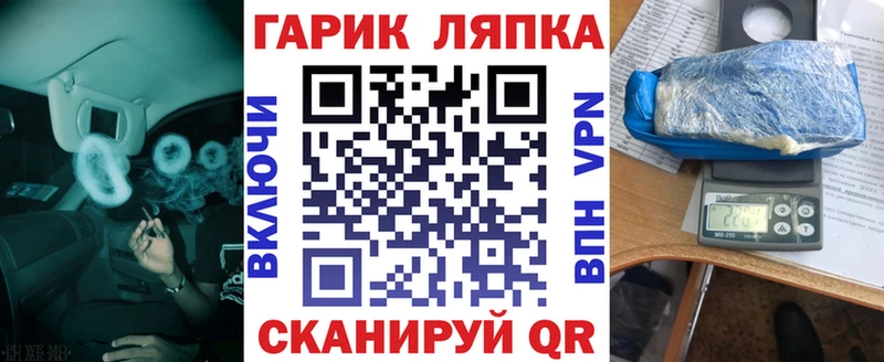 Где продают наркотики Городовиковск Cocaine Меф А ПВП Амфетамин Гашиш