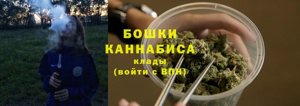 не бодяженный Саяногорск