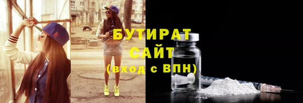 кокаин премиум Верхнеуральск