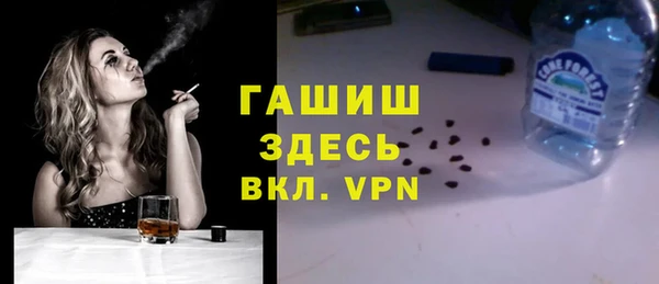 кокаин премиум Верхнеуральск