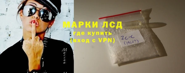 герыч Сатка