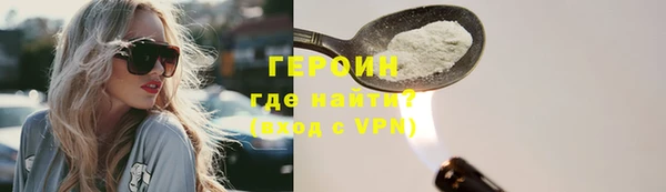 мяу мяу мука Семилуки