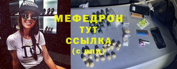 не бодяженный Саяногорск