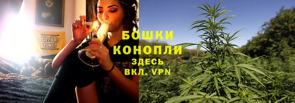 не бодяженный Саяногорск