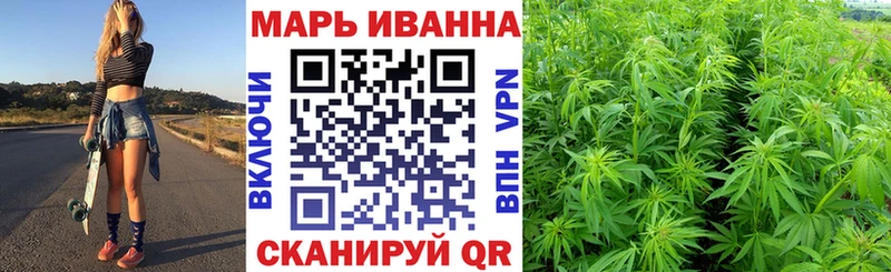 закладки  Городовиковск  Каннабис LSD WEED 